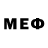 МЕФ VHQ lubester2001