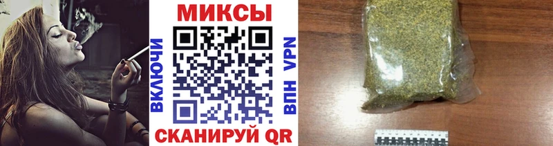 закладки  Кириллов  БУТИРАТ оксибутират 