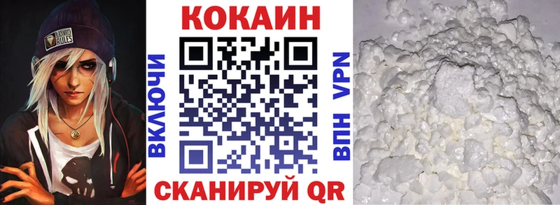 где продают   Кириллов  COCAIN Эквадор 