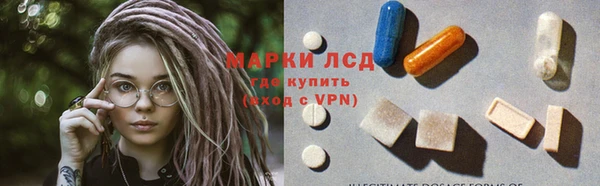 MESCALINE Ростов