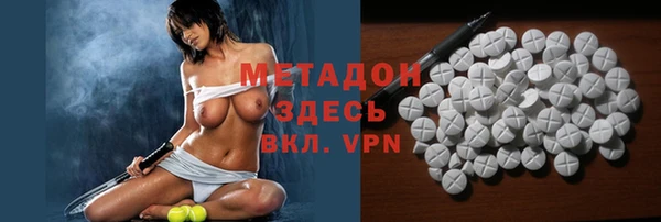 соль ск Белоозёрский
