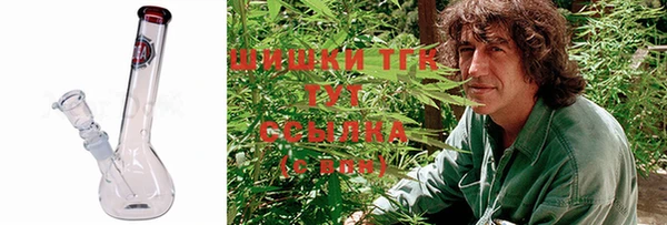 соль ск Белоозёрский