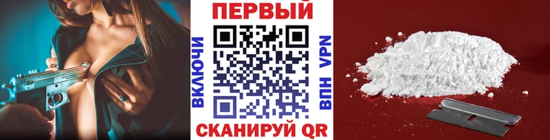 МЕТАМФЕТАМИН витя MEGA сайт Кириллов