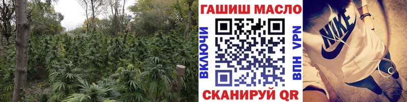 ТГК концентрат  Кириллов 