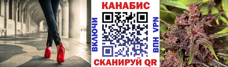 Марихуана тримм  наркота  Кириллов 